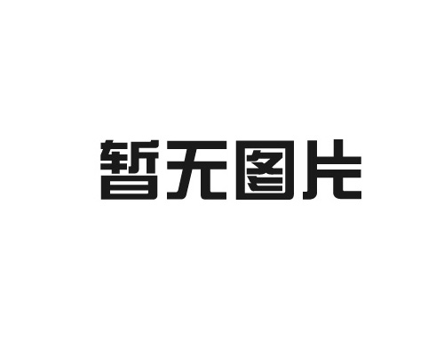 过硫酸钠